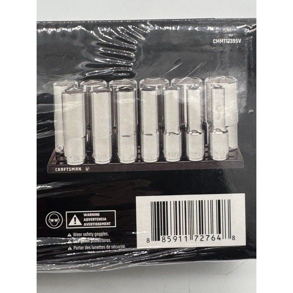 Craftsman CMMT17395V V Series 1/2" Drive 13pc SAE Deep Socket Set -Magnetic Rail - Picture 7 of 10